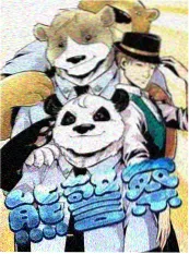 认真的玩笑 语言喜剧综艺免费观看